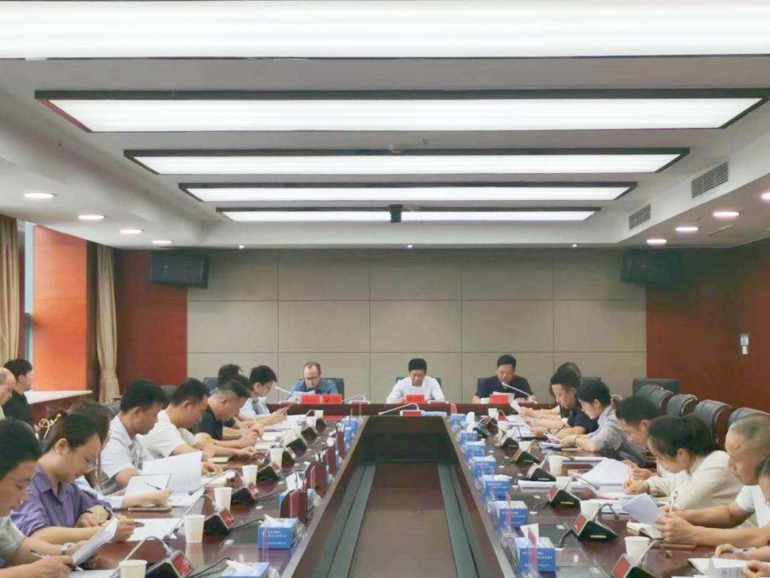 提升政协工作能力 湘乡市政协召开网上培训班工作部署会